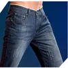 Mens Jeans Robin denim man jeans homme206t