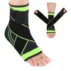 ankle protectors