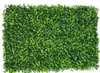 人工芝マットカーペットガーデンバルコニー装飾ハウス装飾品タンクフェイクグラス芝生庭の芝生の壁