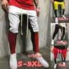 Marca 2018 homens calças casuais moda masculino masculino hip hop sweatpants lado contraste cor corger harem streetwear