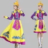 Etnisk scenklädklänning Violet Guldklänning Mongoliska danskläder Damer Mongolisk kinesisk folkdansdräkt