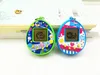 CHAUD Tamagotchis Animaux Électroniques Jouets Nostalgique Animaux Virtual Cyber ​​Pet Jouet pour enfants Cadeau De Noël Multi couleurs