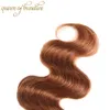 Бразильская волна тела Virgin Hair 3 пакета 8a необработанные бразильские волны тела волосы плететь дешевые перуанские малазийские наращивания волос человека