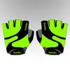 Boodun Non-slip Bicycle Gloves Half Finger Breathable outdooe sports Cycling Gloves Lycra Anti-Skid Riding Bike Breathable Gloves 7 Colors