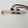 Stationär dator Dual Port SATA för att driva eSATA eSATAp 9Pin till USB 2.0 Converter Expansion Bakre Bracket Card