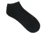 M￤ns korta b￥tstrumpor varum￤rke h￶gkvalitativ polyester andningsbar Casual 3 Pure Color Sock f￶r m￤n 1318T