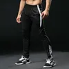 LYNSKEY Quickly Dry Mens Running Pants Comfortable Training Trousers Sportswear Sports Long Pants Fitness Legging Gym Trousers