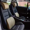 Auto asiento de coche almohada/cojín de cintura reposacabezas ajuste universal SUV sedanes asiento delantero/trasero piezas de automóvil espuma viscoelástica espacial cuero de PU relax