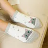 Socken Schiff Knöchel Baumwolle Polyester für Dame Mädchen Frauen weiblich 20–24,5 cm freie Größe Streifen Katze Cartoon Design