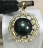 Бесплатная доставка Jewelr 006457 огромный 12 мм природный Южное море подлинная черный павлин Красный жемчуг розовое золото кулон