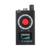 1 MHz-6.5GHz K18 Multifunctionele Camera Detector Camera GSM Audio Bug Finder GPS-signaal Lens RF Tracker Detecteer draadloze producten