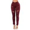 Women Skinny Ripped Hole Jean Mid Waist Pants Ladies Casual Slim Fit Long Pants Female Trousers