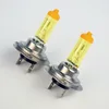 Ampoule halogène H7 jaune 12V 55W 3000K, verre de Quartz au xénon, phare de voiture, lampe automobile 7707660, 2 pièces, 1 paire