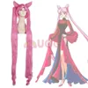 Sailor Moon Chibi Usa Black Lady 2 Pferdeschwänze lange rosa gerade Cospaly volle Perücke