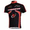Merida Team Mäns Cykling Kortärmad Jersey Road Racing Shirts Cykeltoppar Sommar Andas utomhus Sport Maillot S21042665