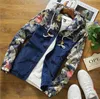 Floral White Women Men Jacket Winter Warm Bomber Jackets Women Clothing Coat Sweater Windbreaker Slim Fit Outerwear