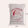 2022 Sacs cadeaux de jouets de Noël 31 styles Grand sac de Noël en toile lourde biologique Sacs à cordon avec rennes Sac du Père Noël pour les enfants