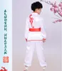 Children's Martial Arts Clothing Men And Women Tai Chi Exercise Clothes Costumes Students Performing