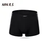 NANRS marque solide Floral classique bambou hommes sous-vêtements Boxer Sexy hommes Boxer Shorts329z