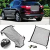 Voor INFINITI EX35 EX37 FX35 FX37 FX45 FX50 G20 G25 G35 G37 I30 I35 Trunk Cargo Bagage Organizer Opslag Effen Verticale Seat Net