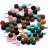 LOTS 8MM 12MM Natural Stone Round CAB Cabochon Turquoise Pink Crystal Charms Stone Beads Ring Necklace Jewelry Making DIY Beads
