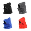 6 colori Maschera da esterno Inverno Bicicletta Cappellini da ciclismo Doppio strato Polar Fleece Maschera integrale CS Cappelli caldi antivento Sciarpa Sci Unisex