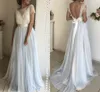 Bescheiden gemengde kleur Dusty Blue White Prom Dresses Bateau Hals Korte Mouwen Kant Tulle Backless Avondjurken Vloerlengte Formele Jurken