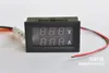 Freeshipping Dual Display DC 300V/200A Amperemeter Voltmeter Digital LED Amp Volt Meter Spannung Strom 12V 24V AUTO