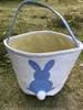 Ins Wielkanoc Bunny Kosze Przechowywanie Torba Królik Uszy Prezent Torebki 4 Kolory 23 * 25 cm C3602