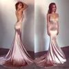 Sexy Mermaid Satin Prom Dresses Attractive Backless Sleeveless Lace Appliques Party Dresses Fashion Custom Made Simple 2018 Prom Dress