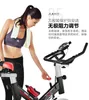 Home spin bike exercise fitness equipment gym master Stationary Bicycle body fitness bike new arrival spinning bike sport