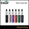eleph istick coil
