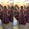 2018 Abiti da sera economici sexy Collo quadrato Buco della serratura Appliques Pizzo Perline di cristallo Bling Abiti da sera formali Plus Size Abito da festa arabo