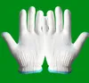 Wholesale nylon gloves non-slip Kangli labor insurance thickening foot heavy white dust-free wear-resistant protective gloves 60pair