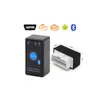 Профессиональный ELM 327 с Switch Новая версия v1.5 v2.1 ELM327 Bluetooth Auto Diagnostic Scaner Scanner Поддержка Android Symbian Windows