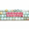 NB0033 On Sale Natural Amazonite Stone Beads DIY Jewelry Accessory High Quantity Loose Stone 8 mm Round Beads for Make Jewelry