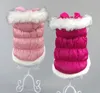 Cotton Padded Winter Dog Kurtka Ciepłe ubrania dla zwierząt Puppy Coatie Coat Odzież do małych psów Odzież Chihuahua Yorkie Outfit