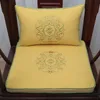 Feine Stickerei Lucky Soft Thick Sitzstuhlkissen Leinen Baumwolle High End chinesischer Stil Sessel Sofa Lendenstützkissen