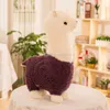 Lama Arpakasso Peluche 28 cm / 11 pollici Alpaca Morbido Peluche Kawaii Carino per Bambini Regalo di Natale 6 colori C5129