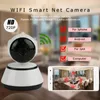 V380 HD 720P IP Camera WiFi Wireless Smart Security Camera Micro SD Network Defender girevole Home Telecam HD CCTV IOS PC Con scatola al dettaglio