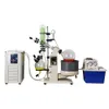 ZZKD Lab levererar 5L Rotary Evaporator R1005 Motor Lift Rotavap Evaporation Apparatus Glas med digitalt vattenoljevärmebad