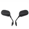Motorcycle Rearview Mirror 110 QS110 Rear View ,Rear View Mirror, Mirror Clear, High-Quality Material Easy Installation