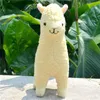 Kawaii alpaca plysch leksaker 23cm arpakasso llama fyllda djur dockor japanska plysch leksak barn barn födelsedag julklapp