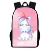 Cartoon Animal Unicorn School Zaini per Boy Girl Bookbag Personalizza il tuo design Zaini per bambini Zaino giornaliero Zaino per bambini