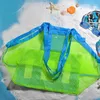 高品質のおもちゃのツールコレクションポーチトートメッシュバッグママの赤ちゃんキッズビーチバッグ子供子供の携帯用バッグビーチシェルショッピングバッグ