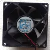 Wholesale: RUILIAN SCIENCE 8025 0.08A 12V RDL8025S 80*80*25MM 2 Line Silent fan