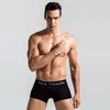 Comfortable Mens Underwear Boxers Soft Boxer Men Male Underwear Boxer Homme Underpants boxershorts Men homme1