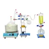 Zoibkd Lab Supply Equipment 2000ml / 2L Short Pat Distillation Kit 110V / 220V med digital termometer / värmemantel / kall fälla