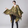 130x150cm 긴 모방 Pashmina 스카프 패션 여성 큰 목도리 겨울 따뜻한 두꺼운 훔친 4 색 4 색