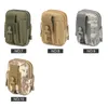 屋外の戦術ホルスターの軍用モル腰の腰ベルトバッグ財布財布の財布のジッパーの電話ケースOPPパッケージ